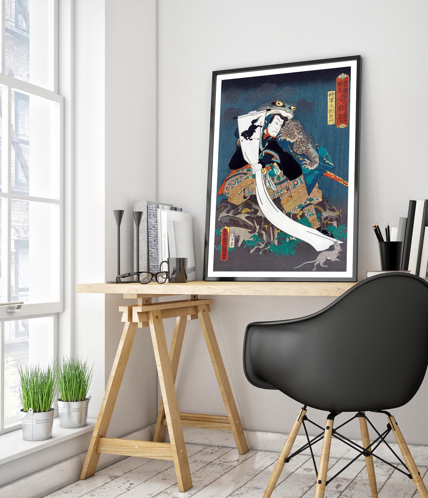 Acteur Nakamura Shikan IV als Shogun Taro Yoshikado