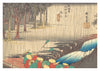 Pluie de printemps à Tsuchiyama print