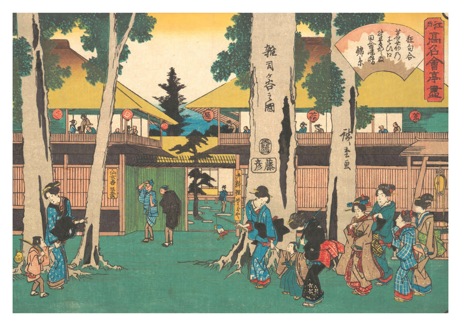 Kaart van Shiga (Myogaya) - Print Only frame