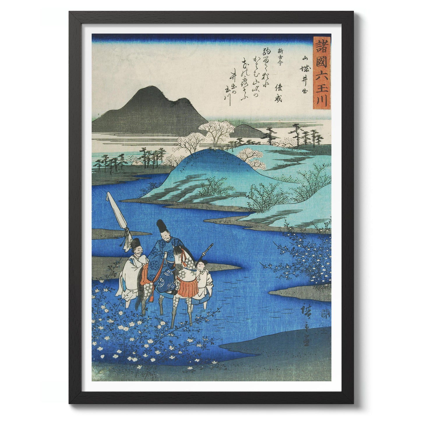 La rivière Ide Jewel