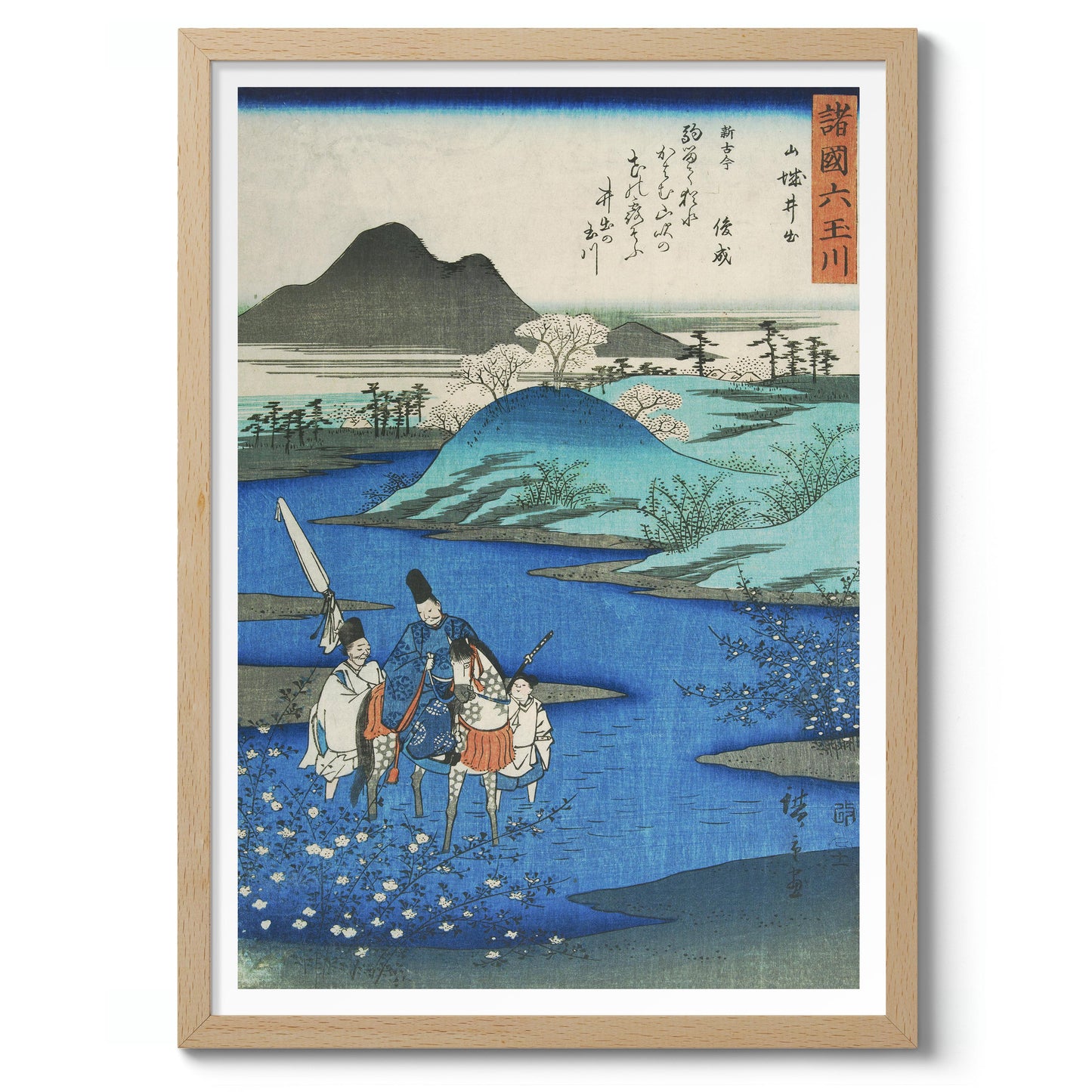 La rivière Ide Jewel