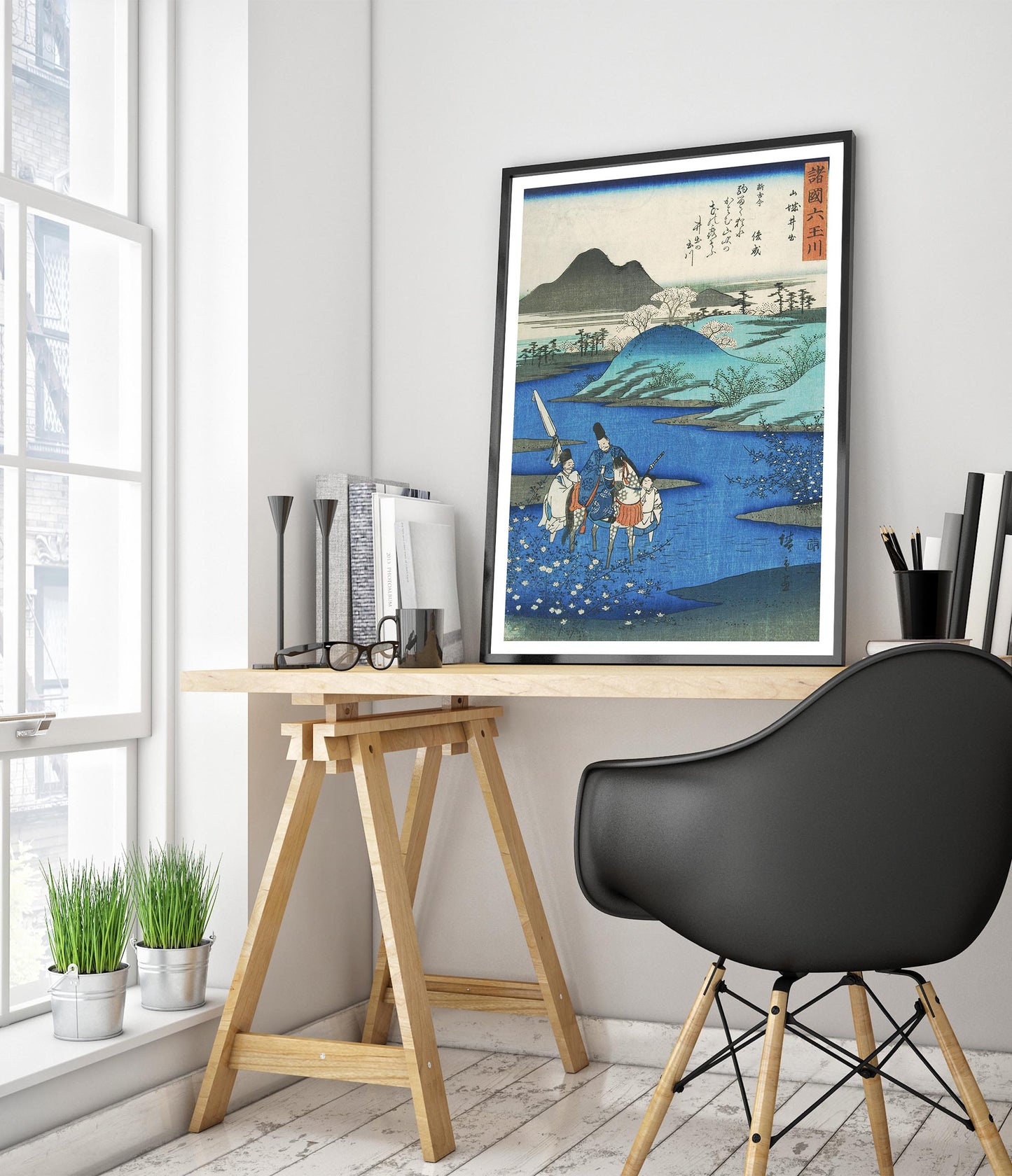 La rivière Ide Jewel