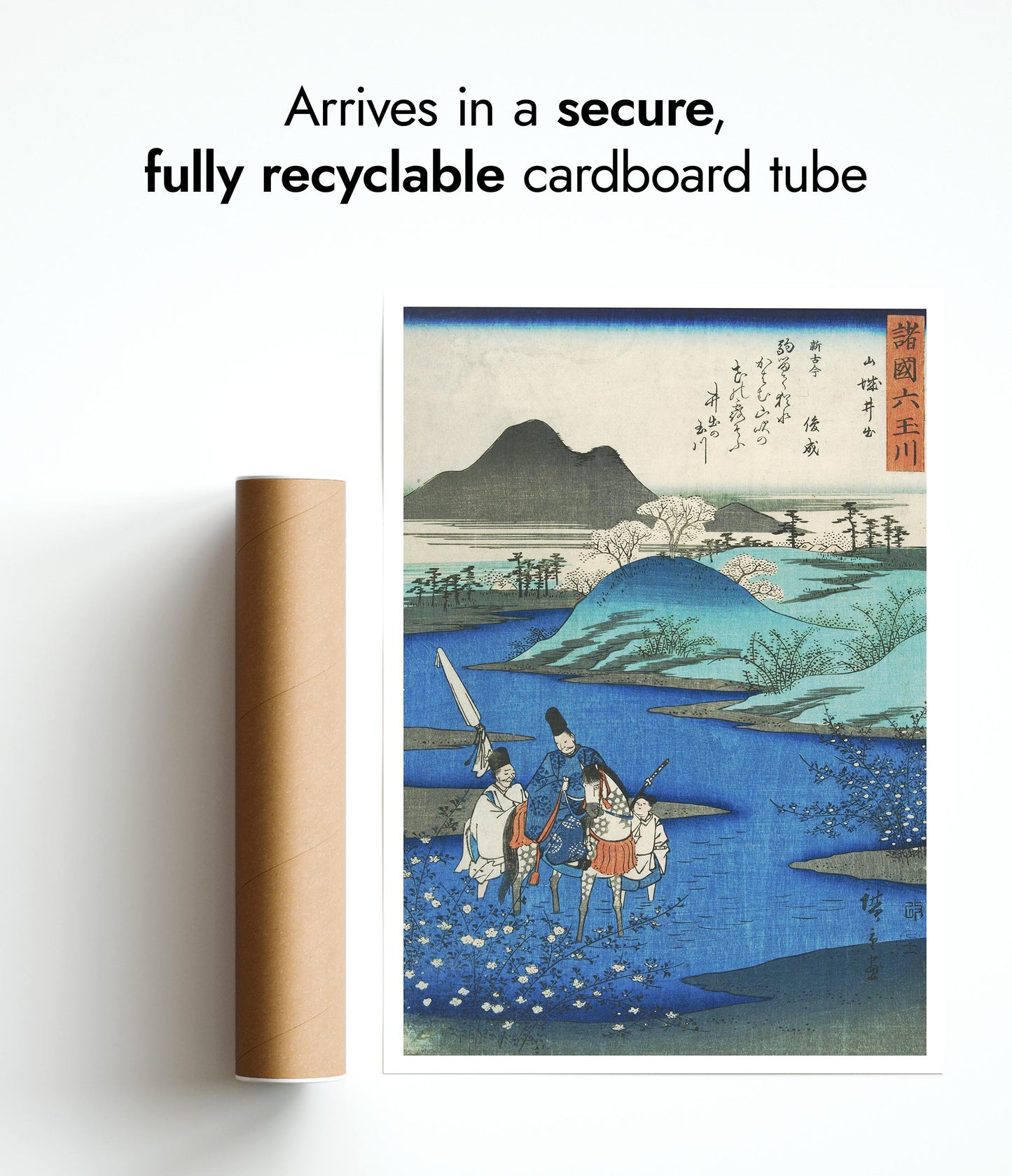 La rivière Ide Jewel