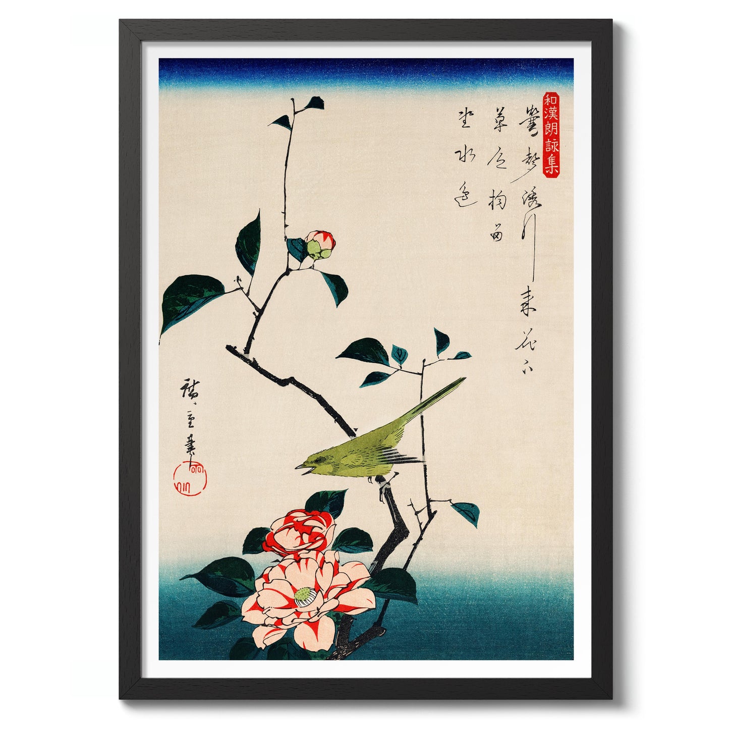 Camellia & Nightingale