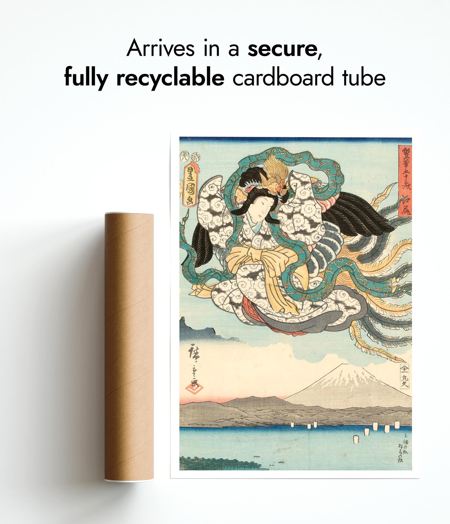 The Goddess of the Sun