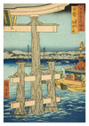 Aki Provinz Festival am Itsukushima-Schrein print