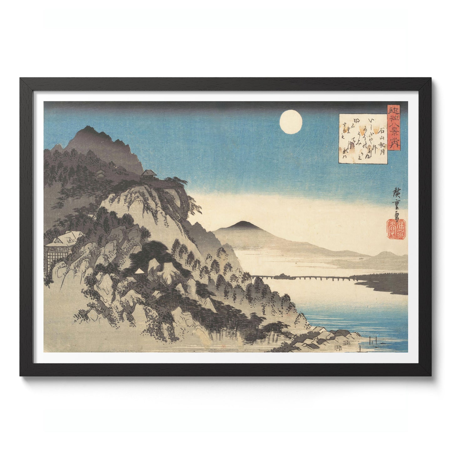 Höstfullmåne vid Ishiyama