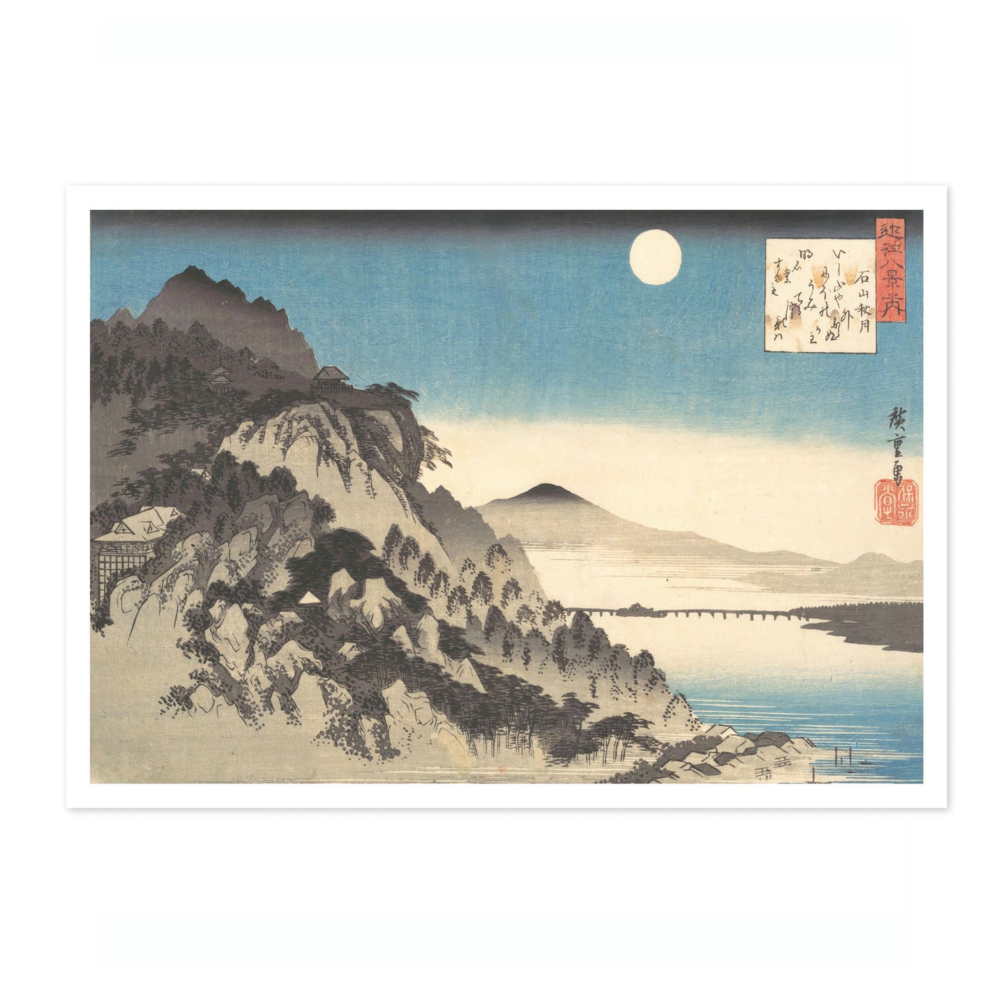 Höstfullmåne vid Ishiyama