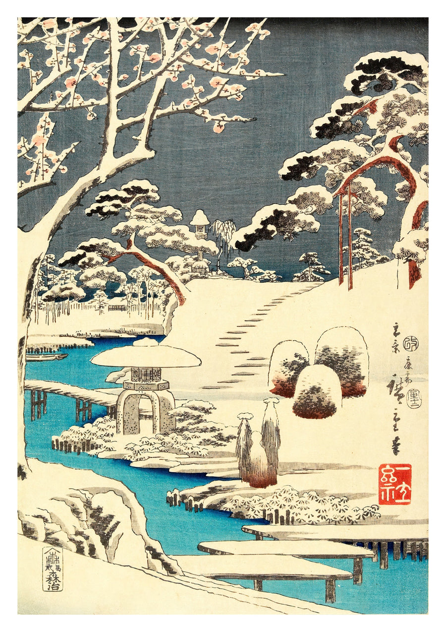 Garten im Schnee - Print Only frame