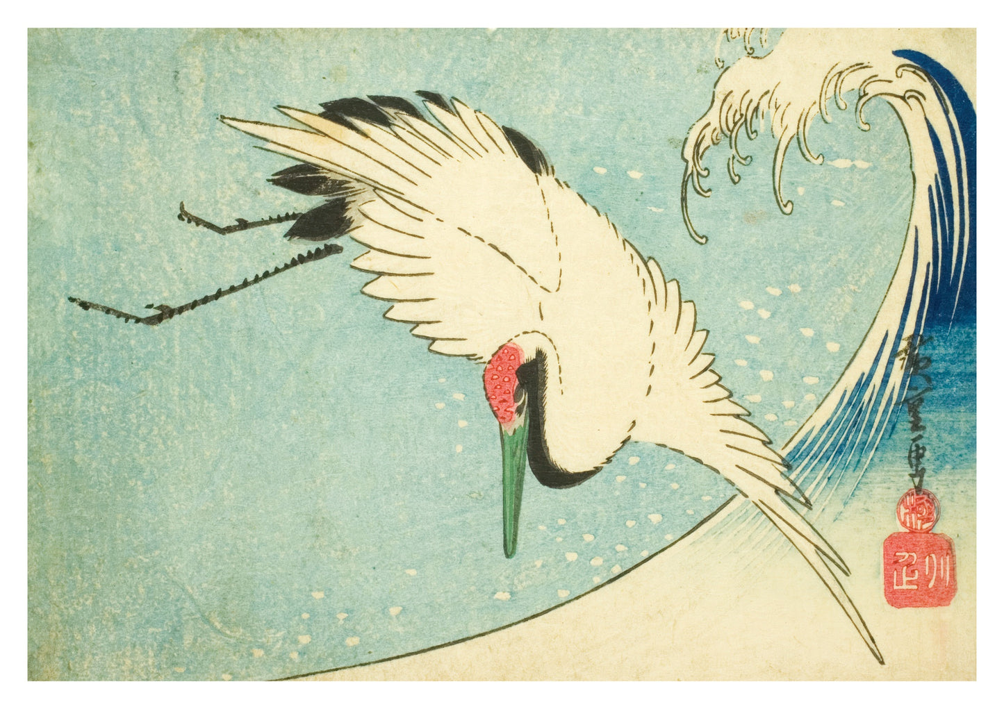 Crane Lying Over Wave