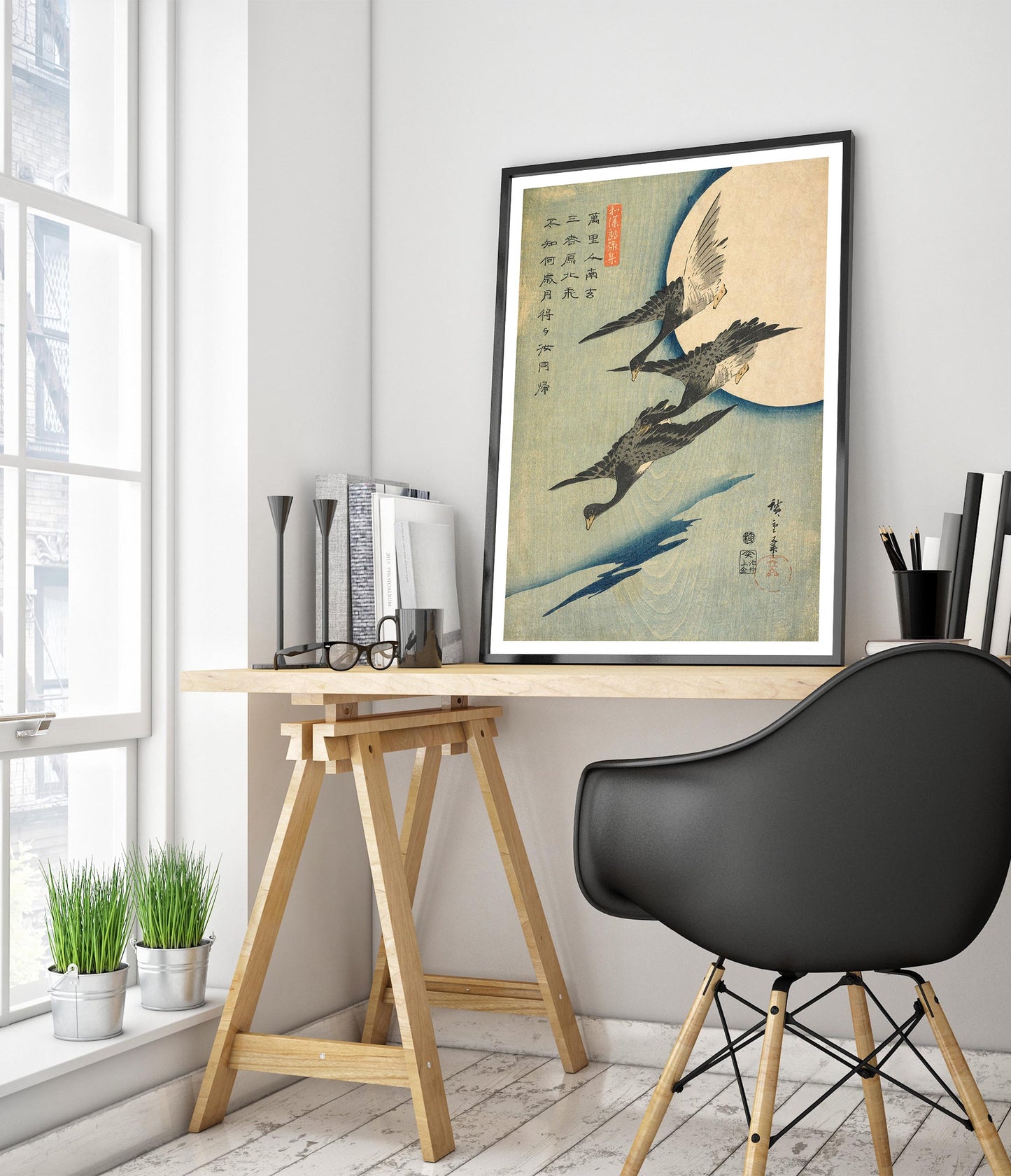 Flying Geese & Full Moon