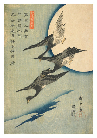 Flying Geese & Full Moon print