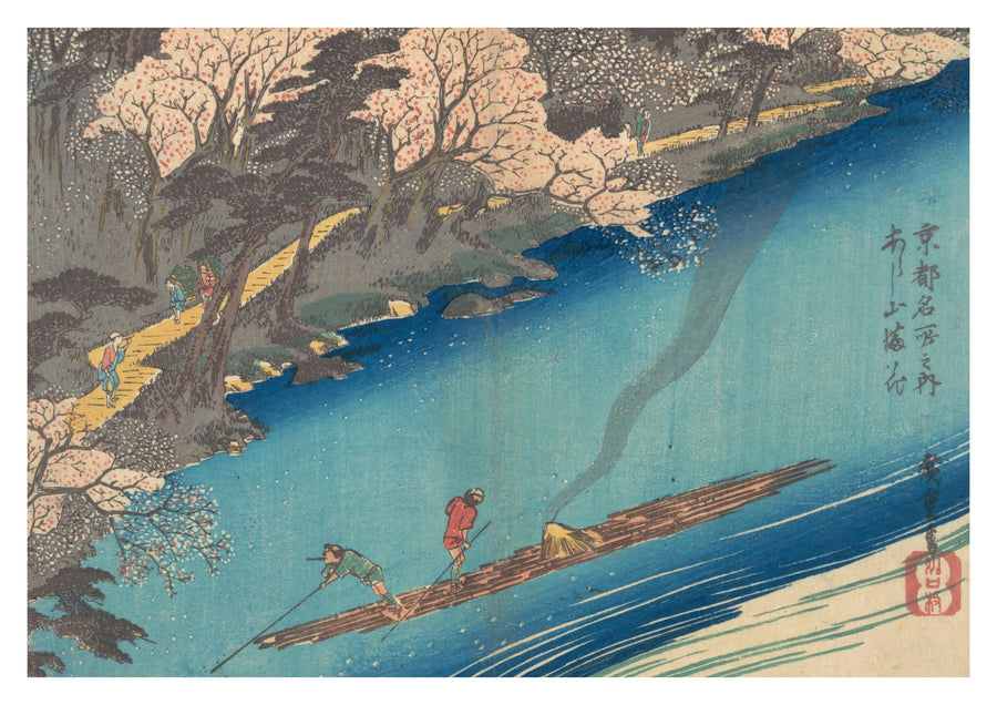 Volle bloei in Arashiyama aan de Oi-rivier - Print Only frame