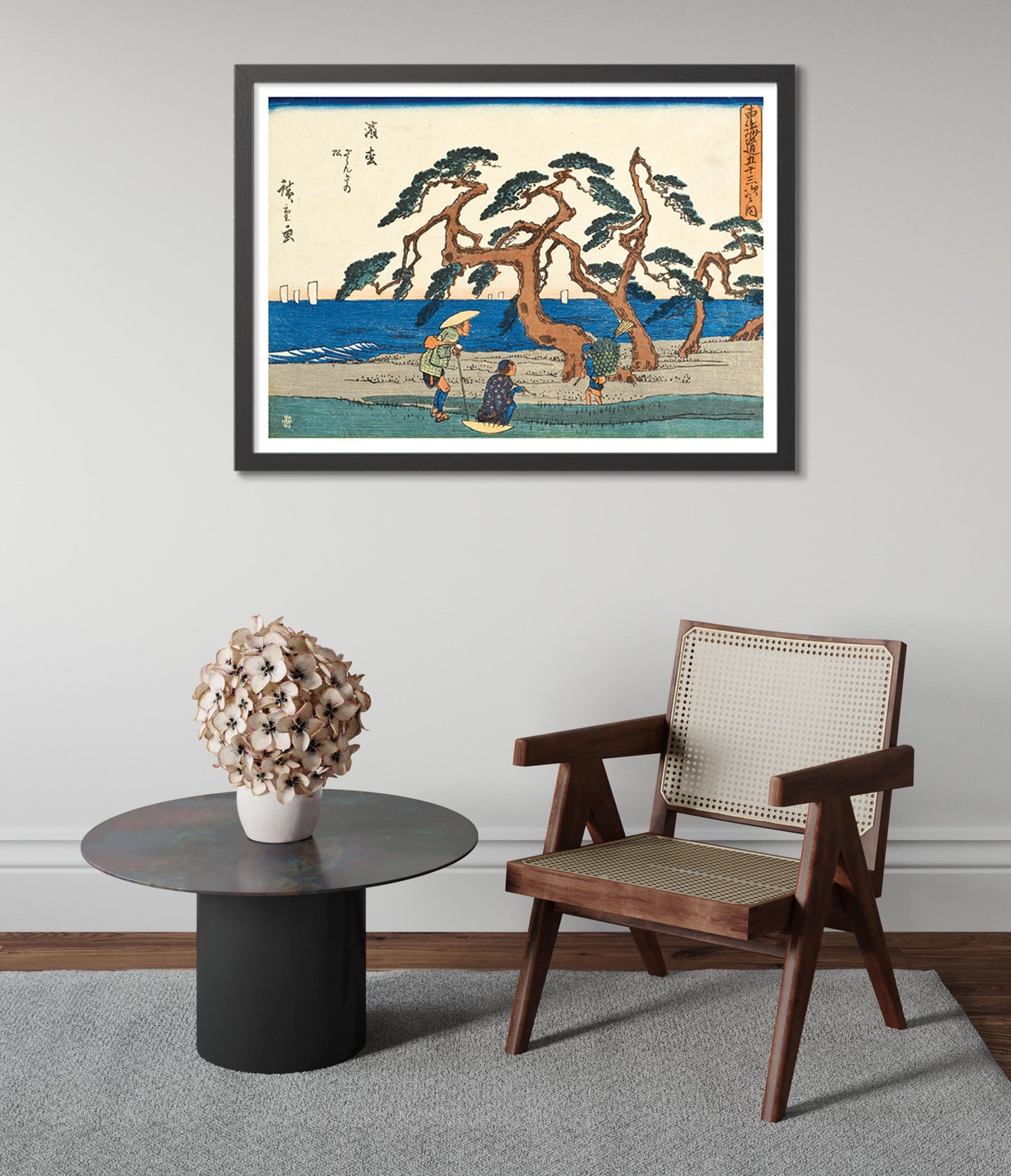 Le champ de pins à Hamamatsu