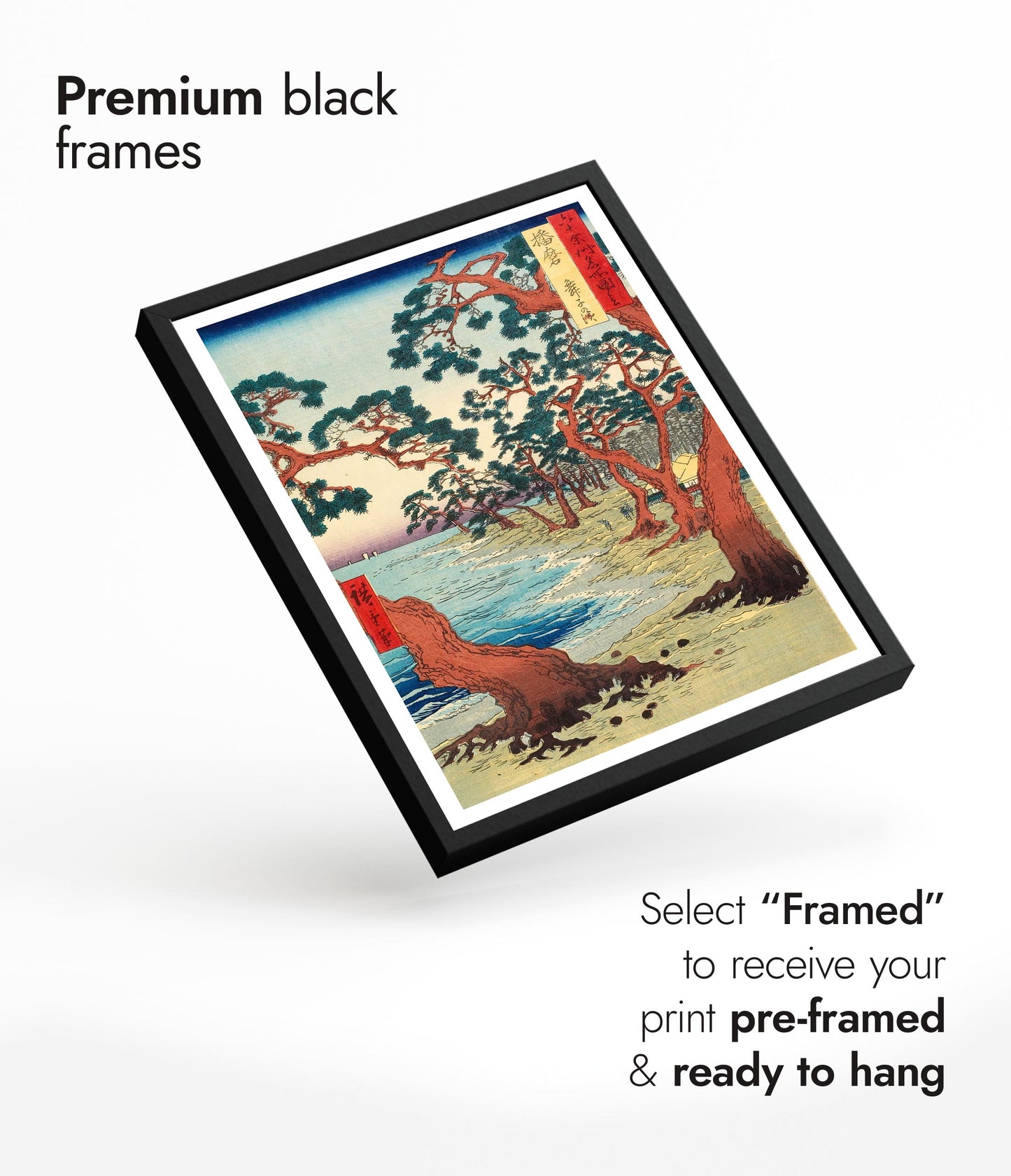 Maiko Beach in Harima Province