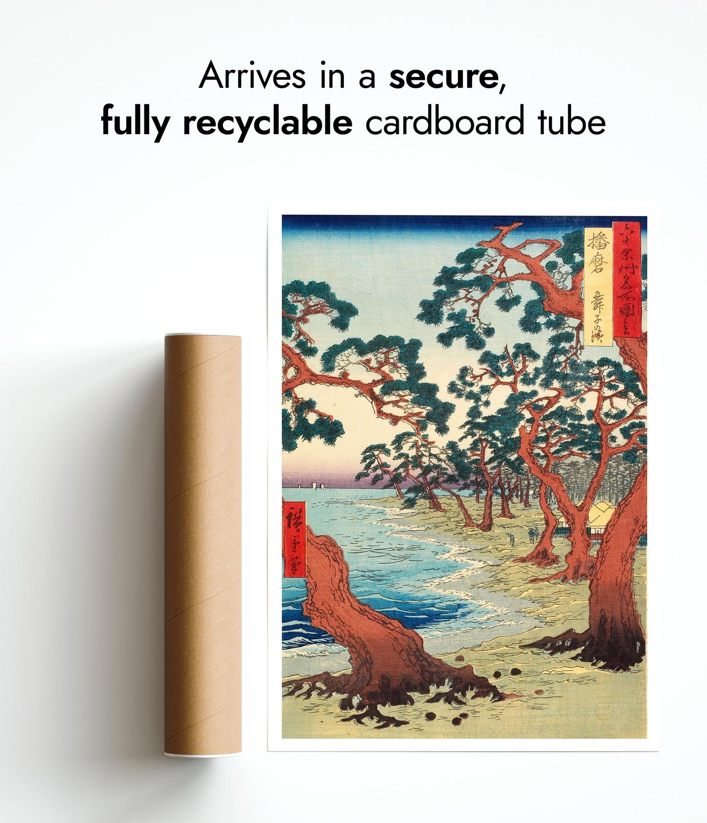 Maiko Beach in Harima Province