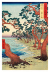 Maiko Beach in Harima Province print