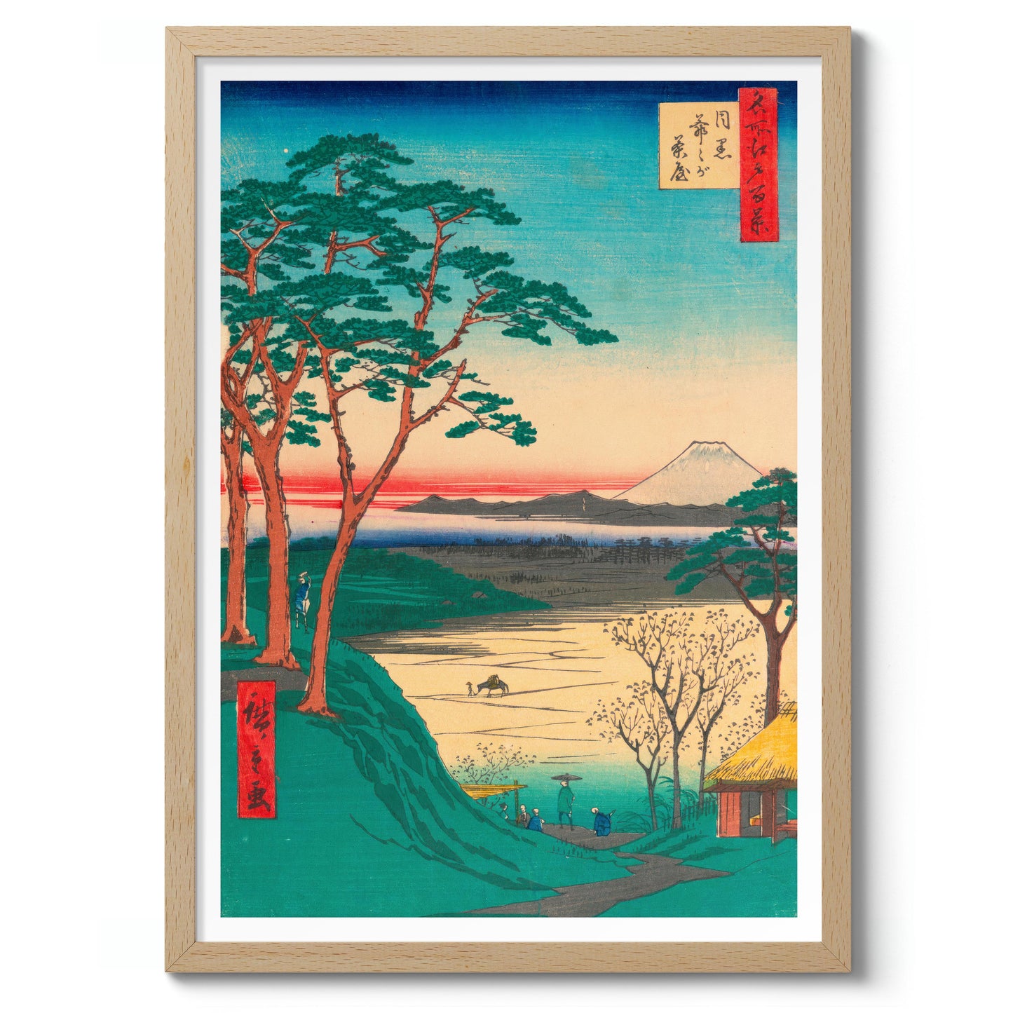 Ijigachaya Teahouse in Meguro