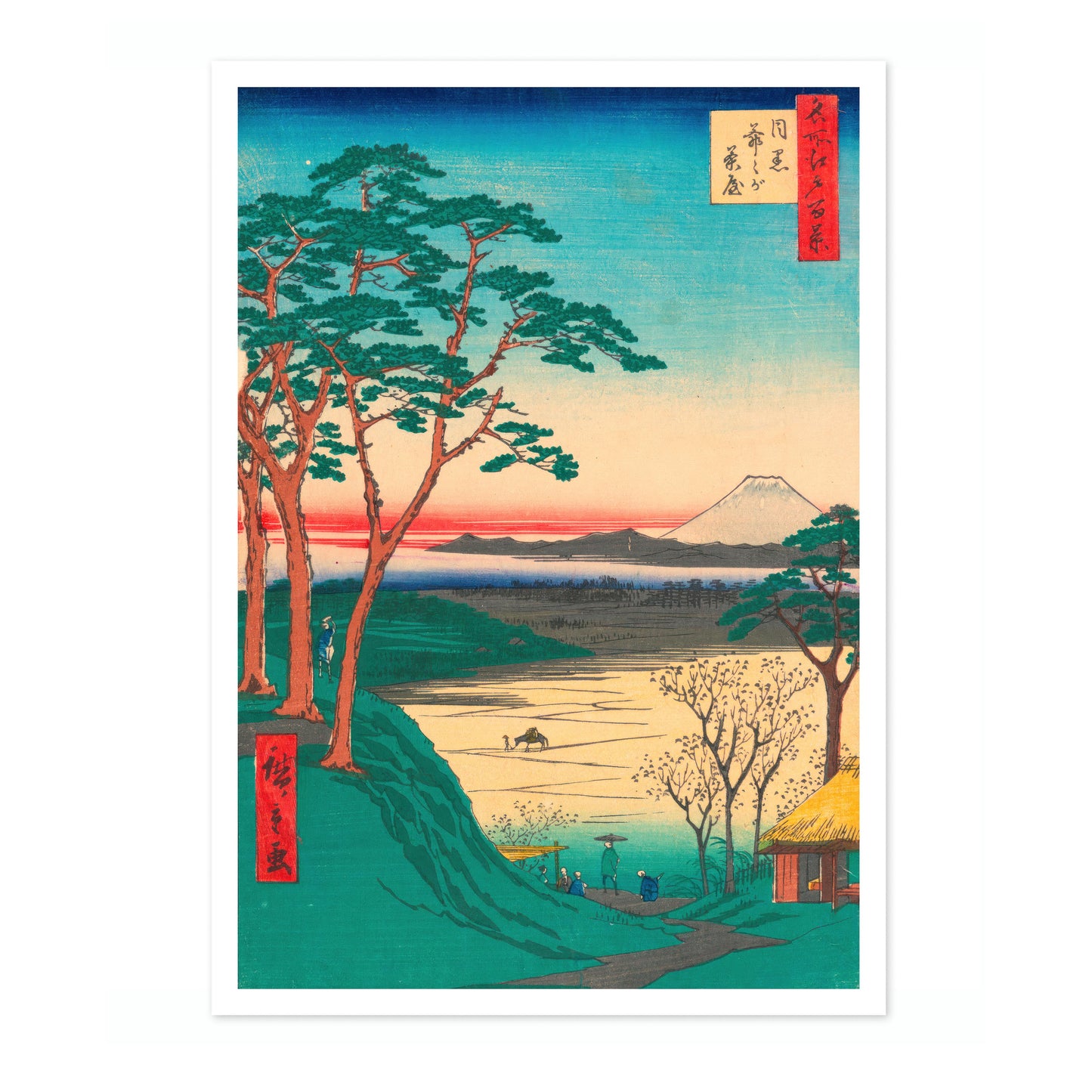 Ijigachaya Teahouse in Meguro