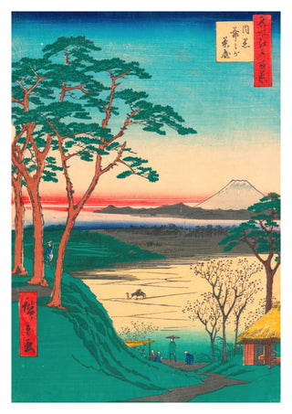 Ijigachaya Teahouse in Meguro print