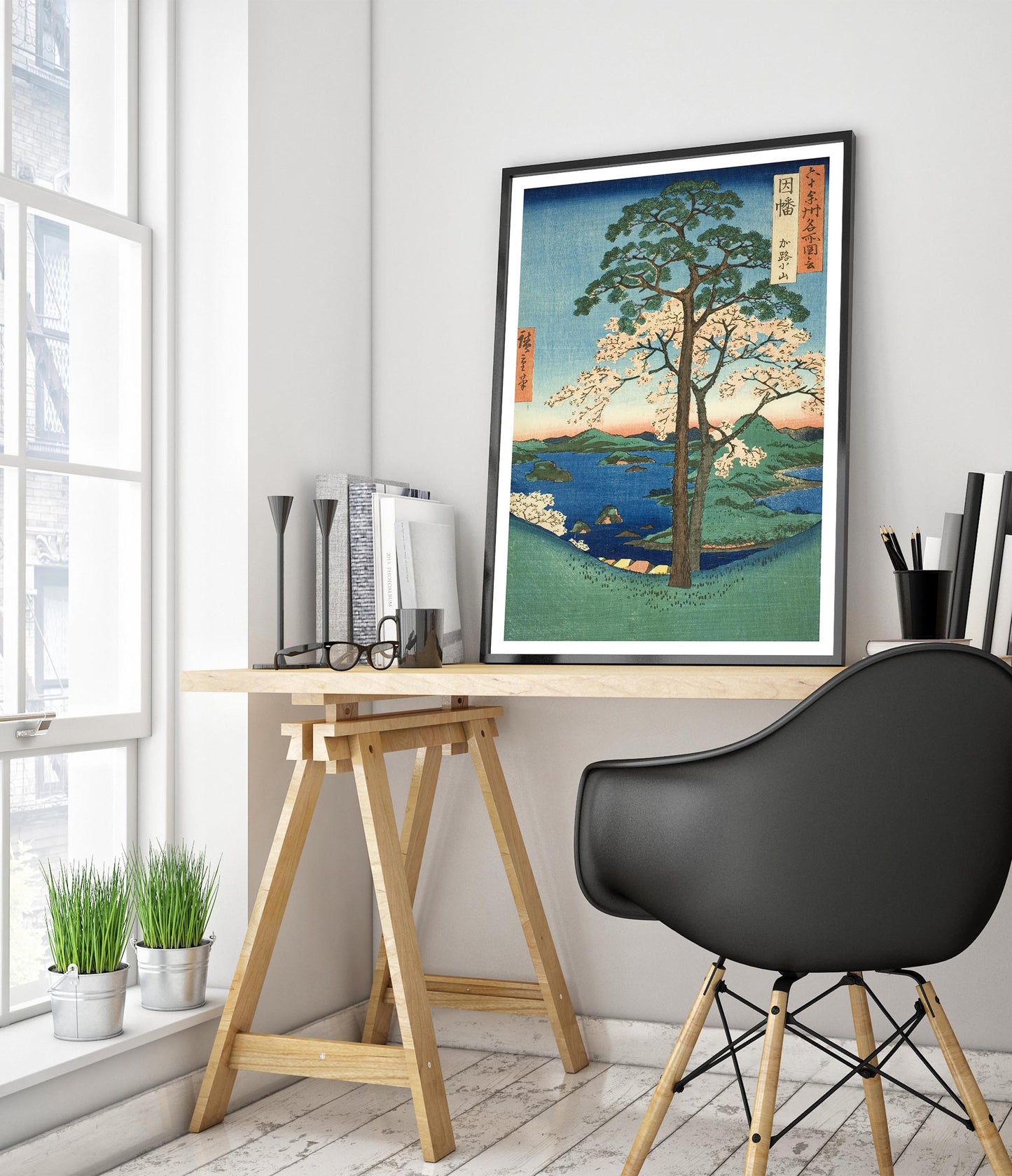 Inaba Province Karo, Koyama