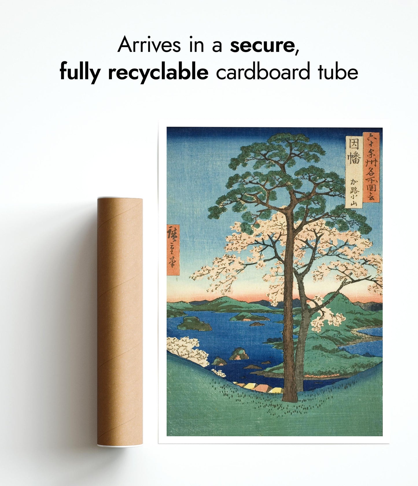 Inaba Province Karo, Koyama