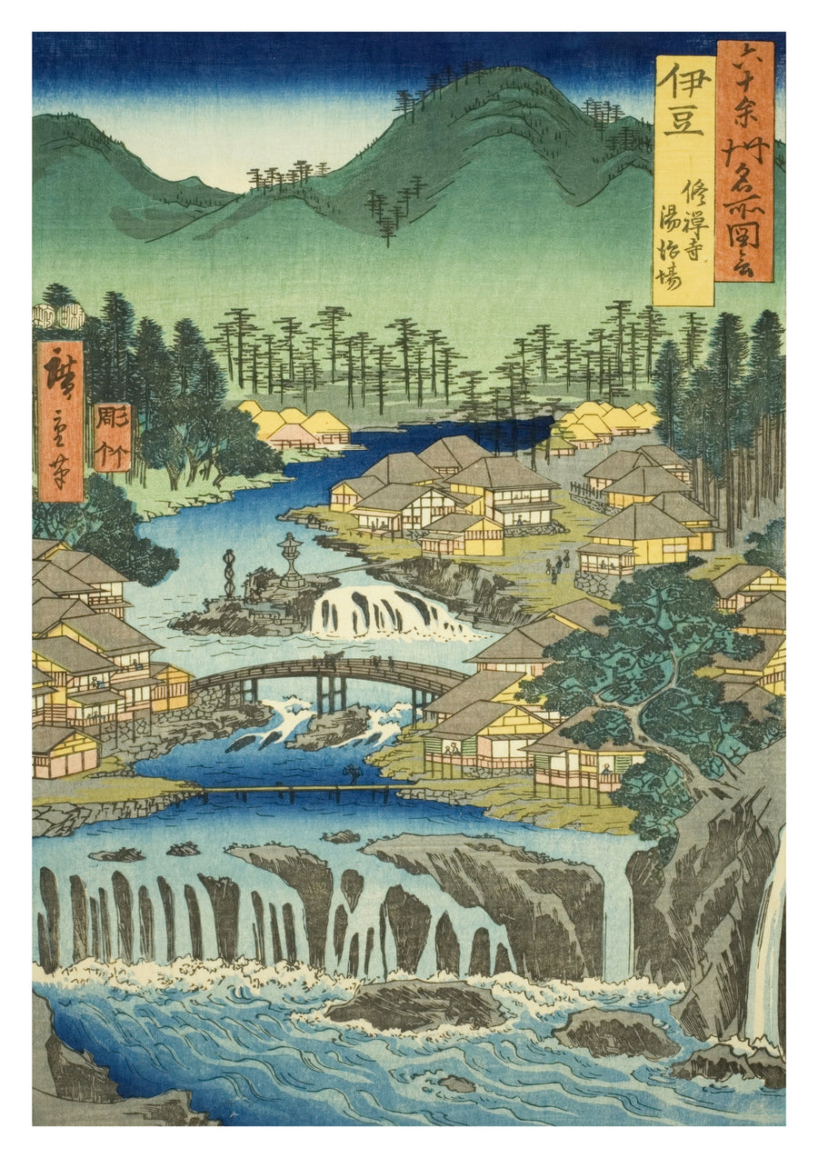 Varma källor vid Shuzen-templet i Izu-provinsen - Print Only frame