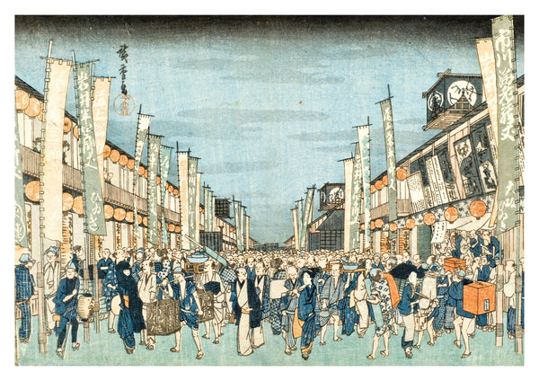 Kabuki Theatres in Nichomachi