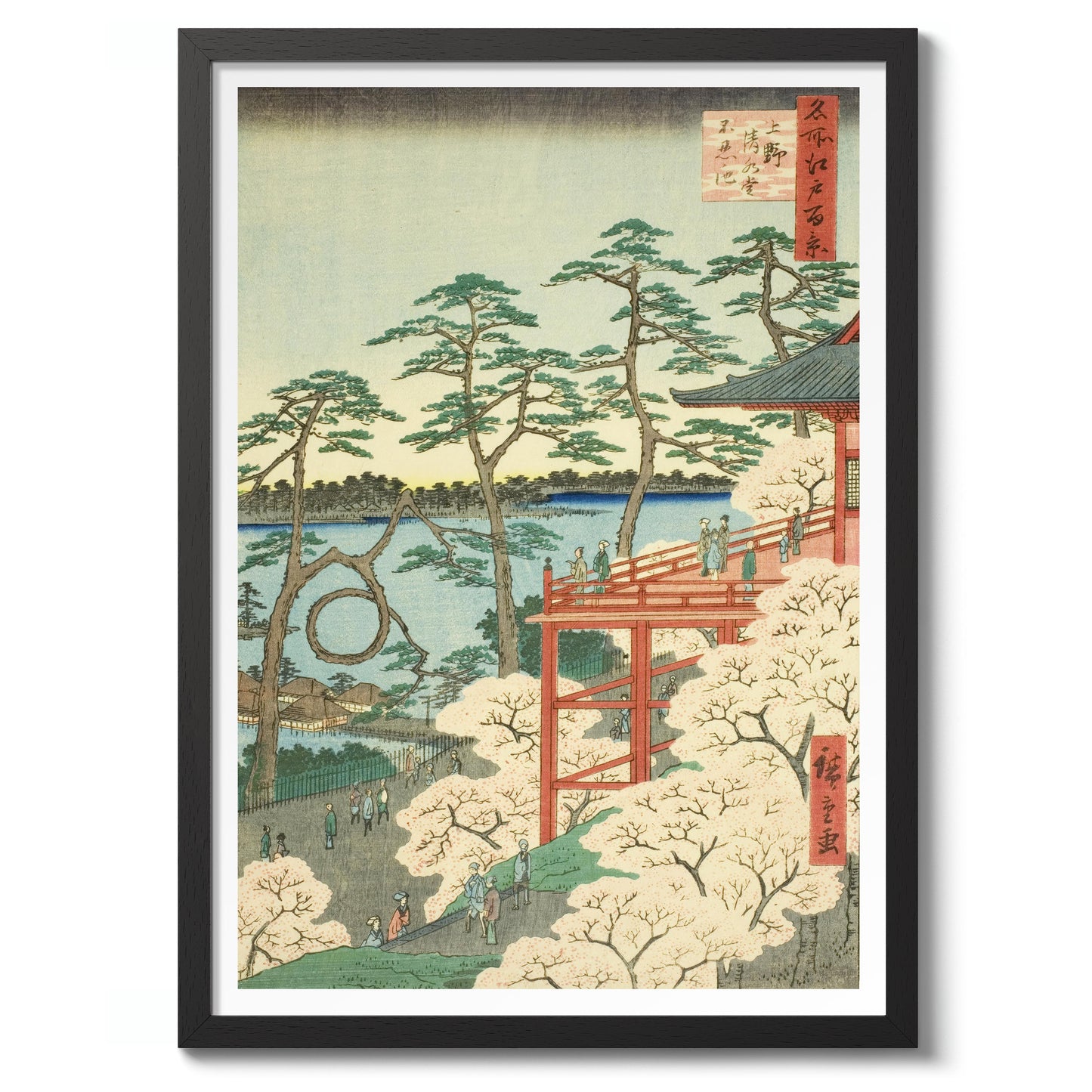 Kiyomizu Hal en Shinobazu-ven bij Ueno