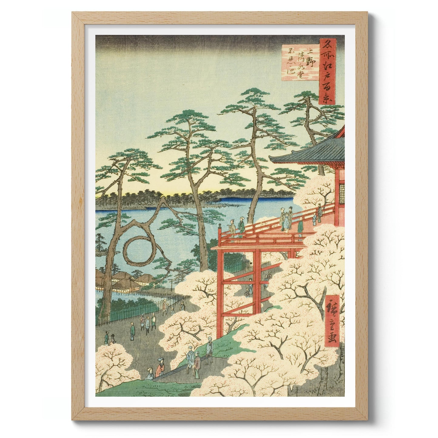 Kiyomizu Hal en Shinobazu-ven bij Ueno