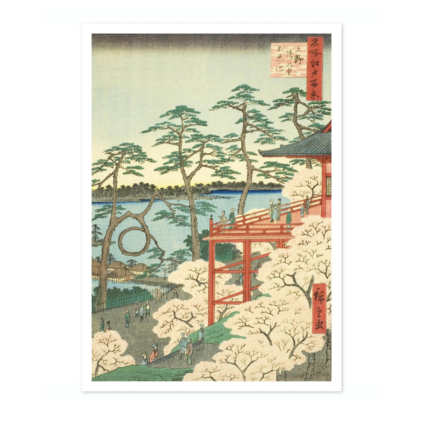 Kiyomizu Hal en Shinobazu-ven bij Ueno