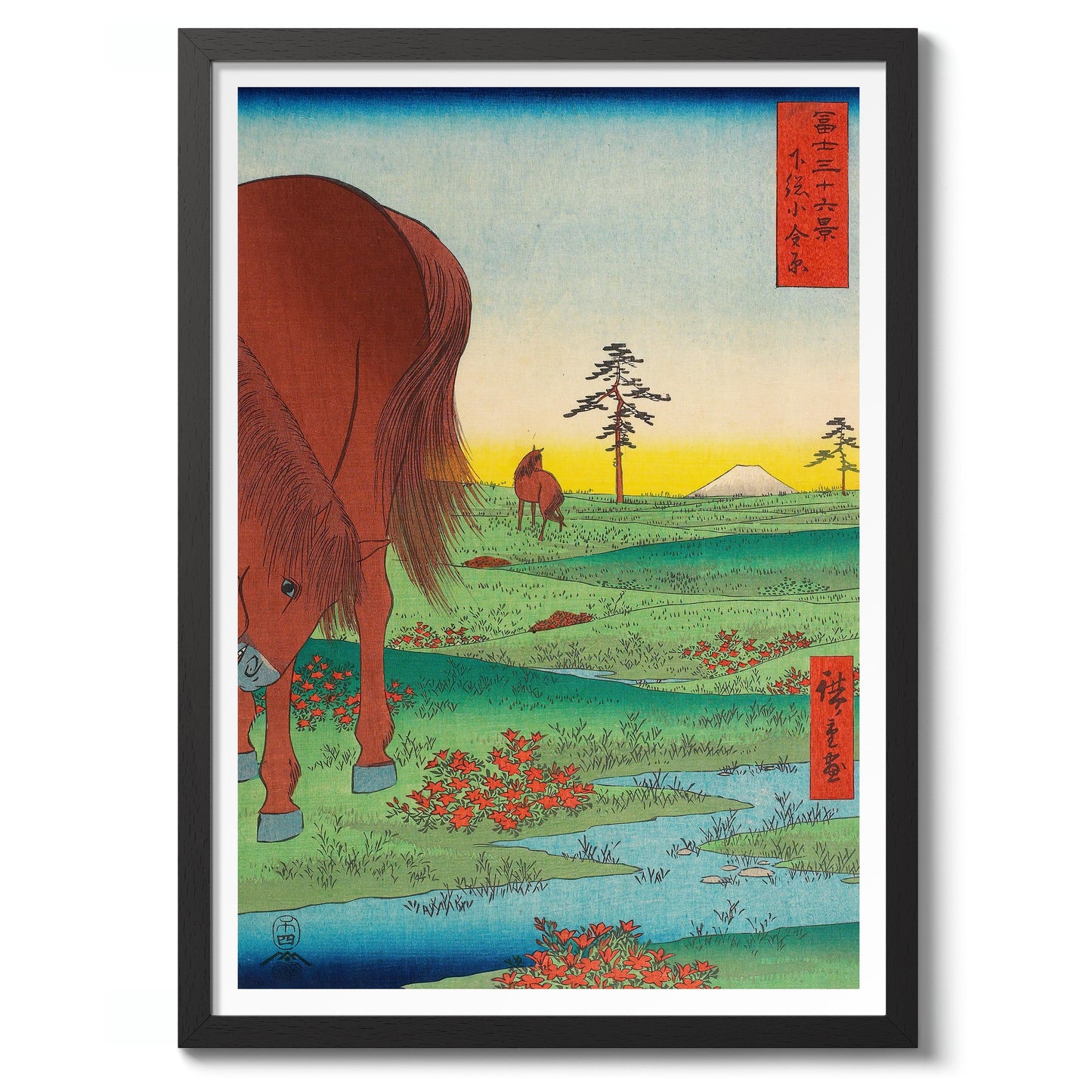 Kogane Plain in Shimosa Province