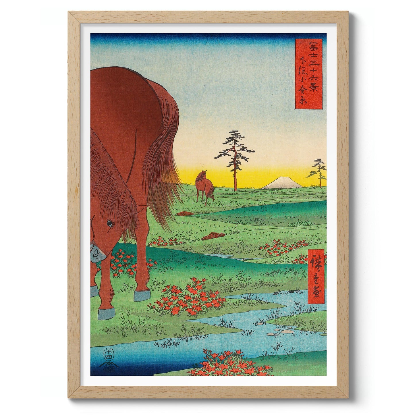 Kogane Plain in Shimosa Province