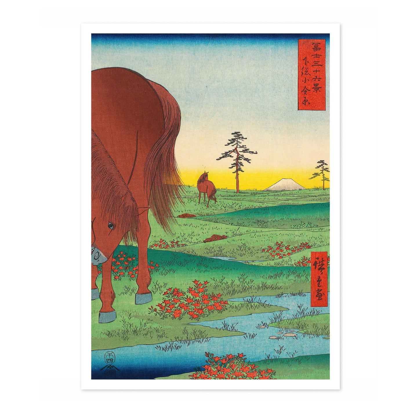 Kogane Plain in Shimosa Province