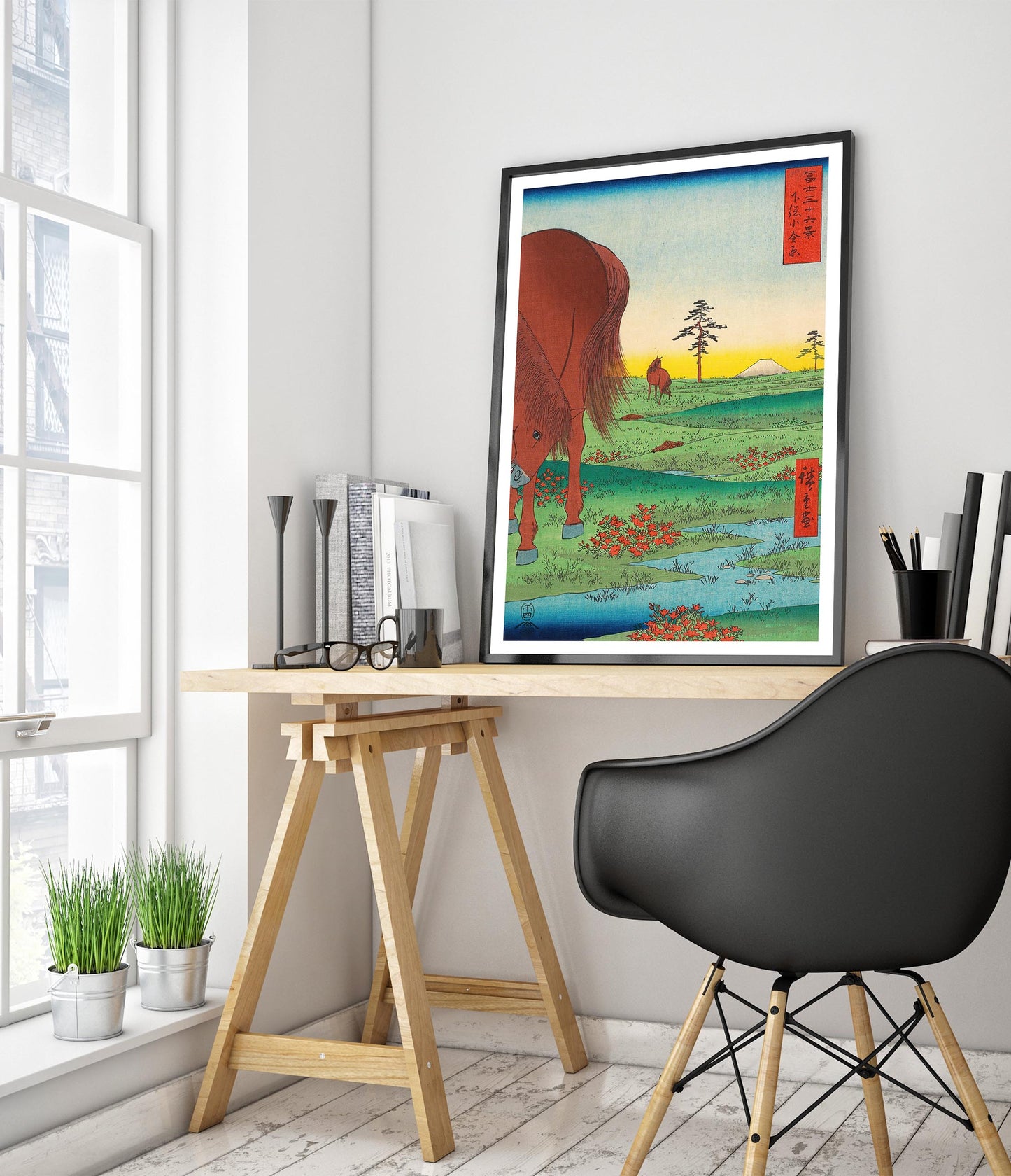 Kogane Plain in Shimosa Province