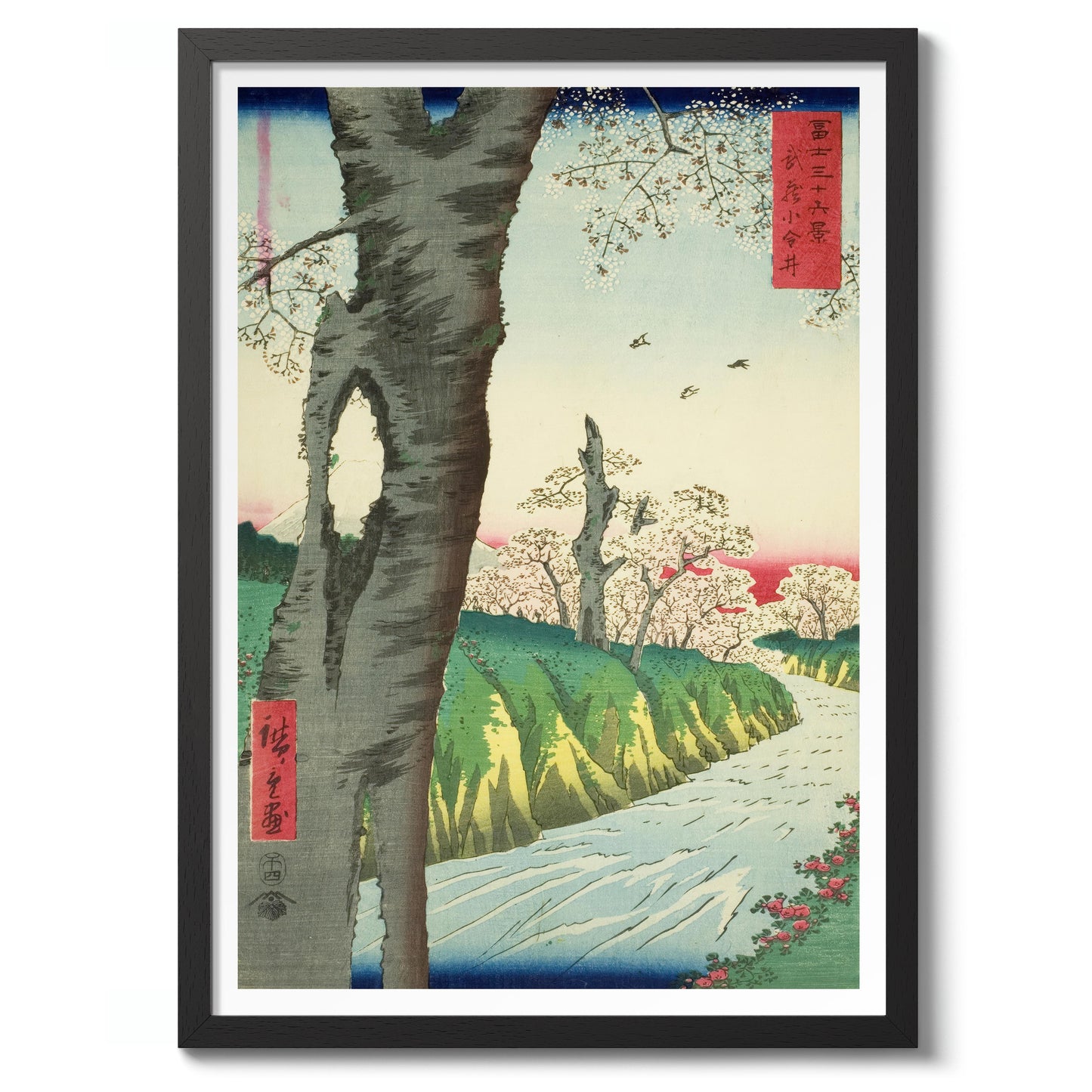 Koganei in Musashi Province