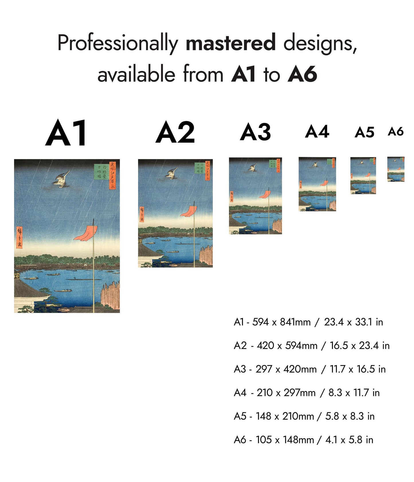 Salle Komagata et pont Azuma