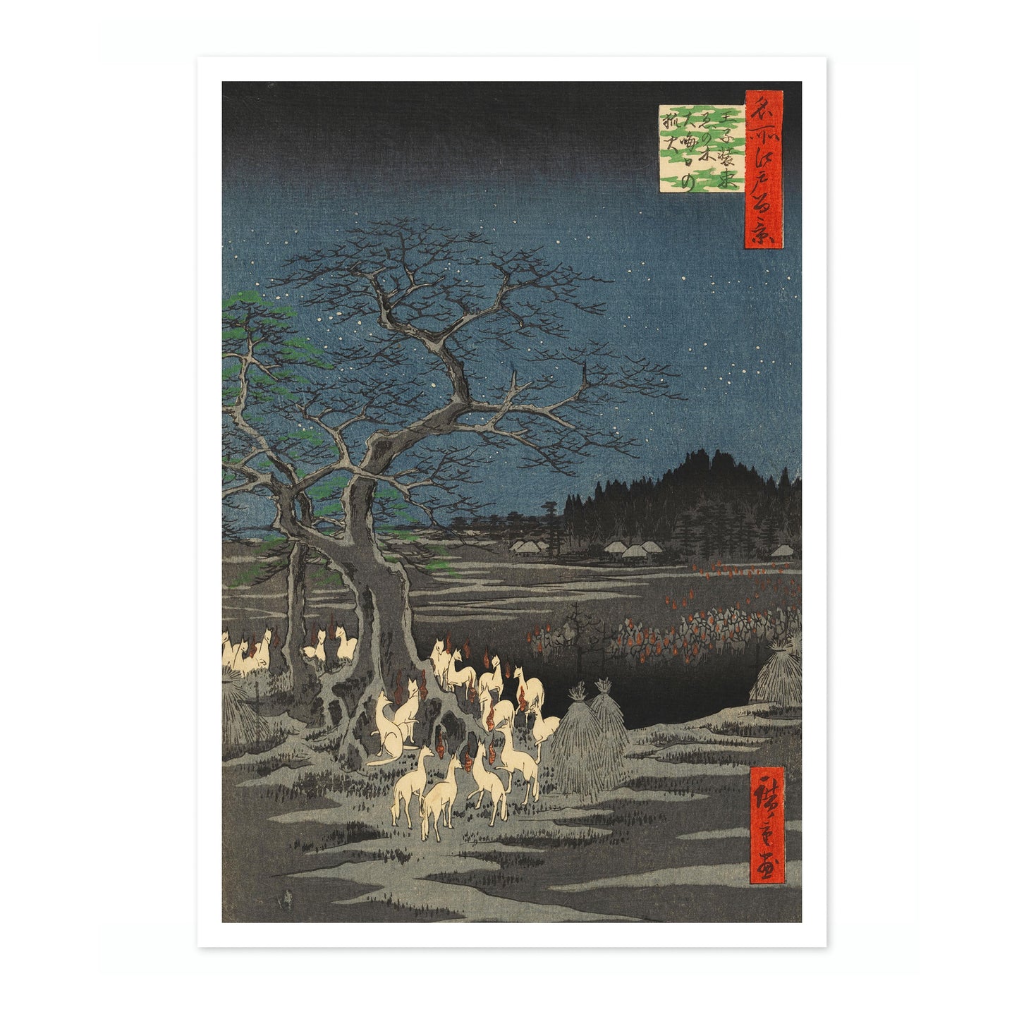 New Year's Eve Foxfires at the Changing Tree, Oji