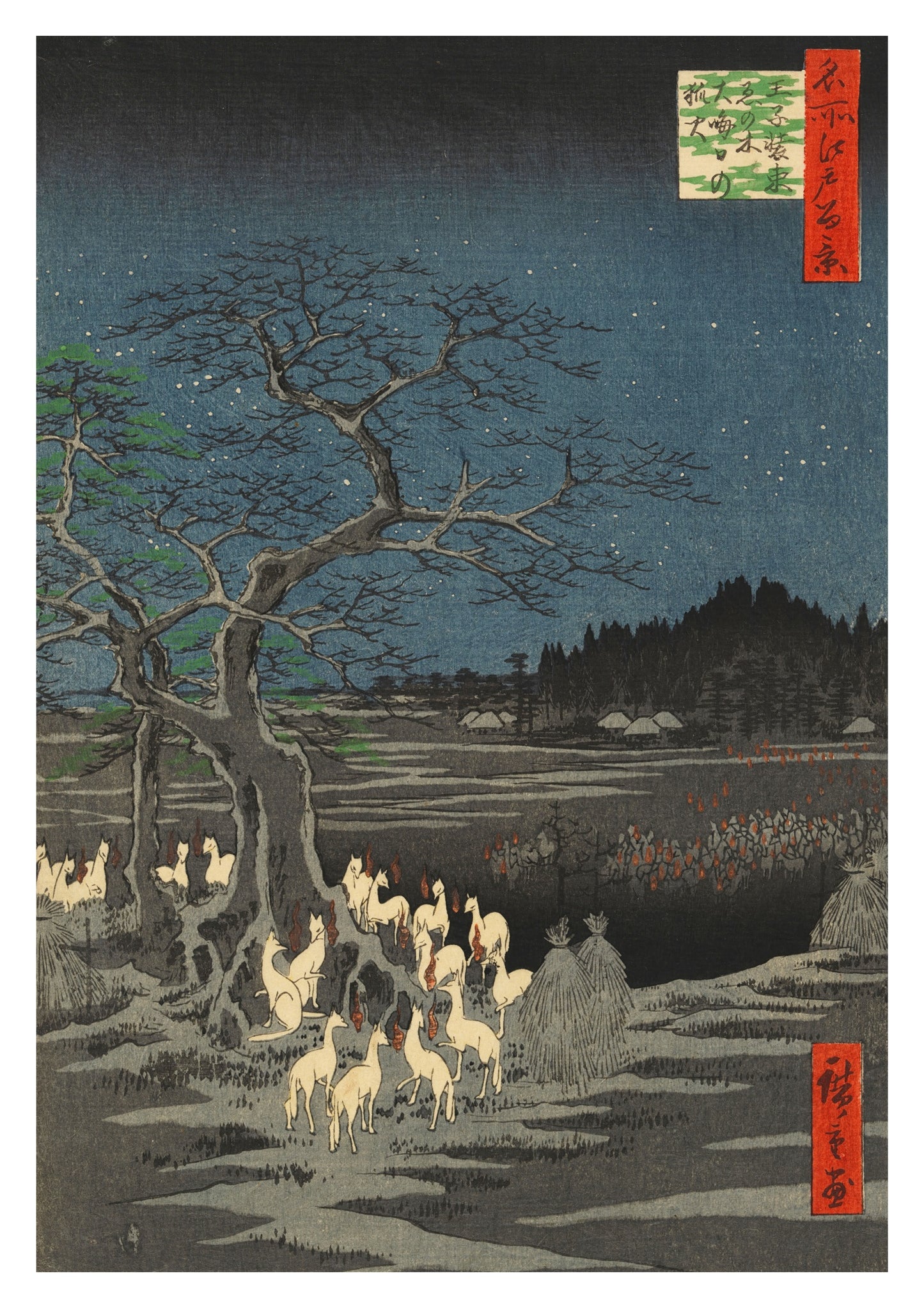 New Year's Eve Foxfires at the Changing Tree, Oji