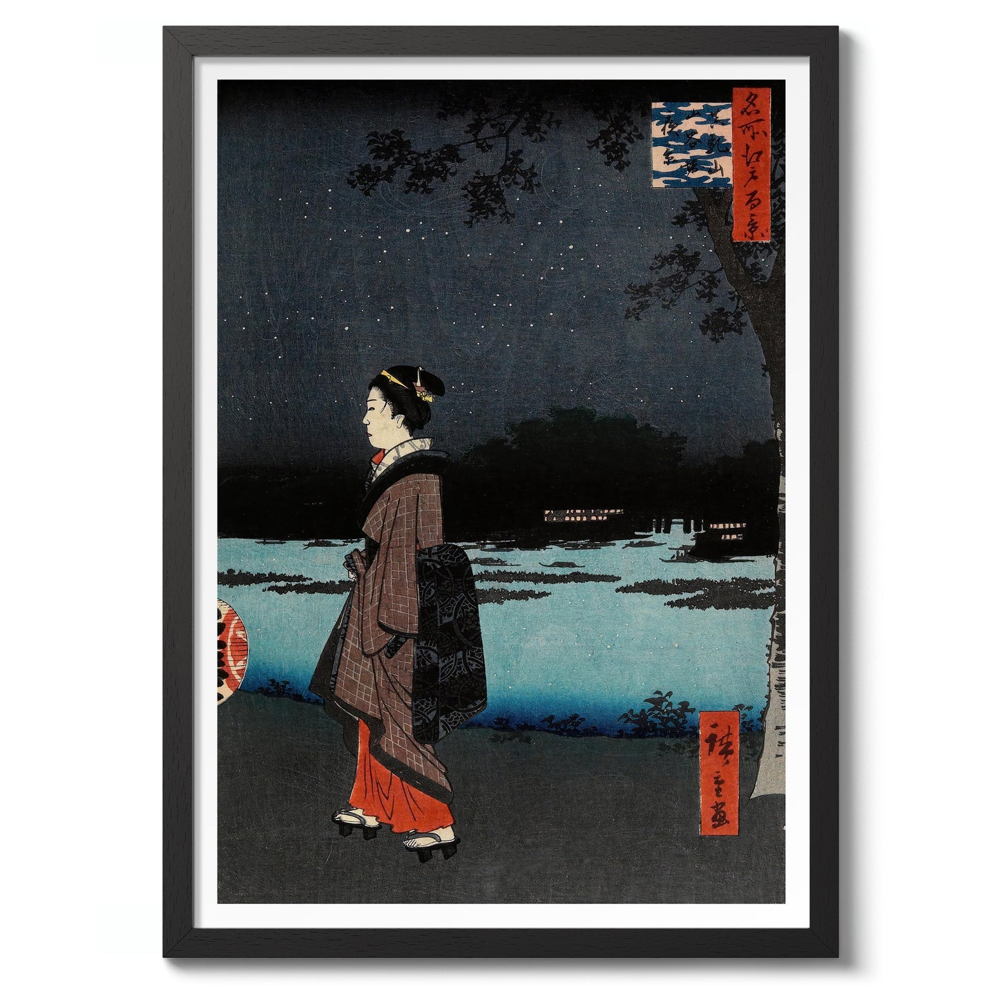 Vue nocturne de Matsuchiyama et du canal San'ya