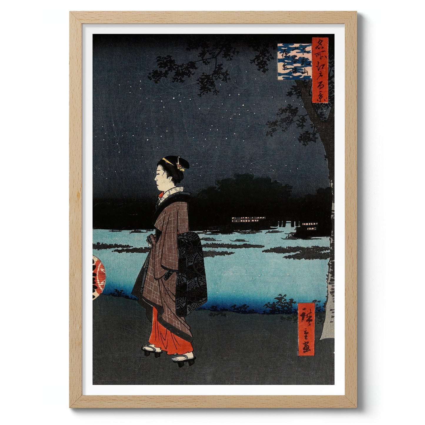 Vue nocturne de Matsuchiyama et du canal San'ya