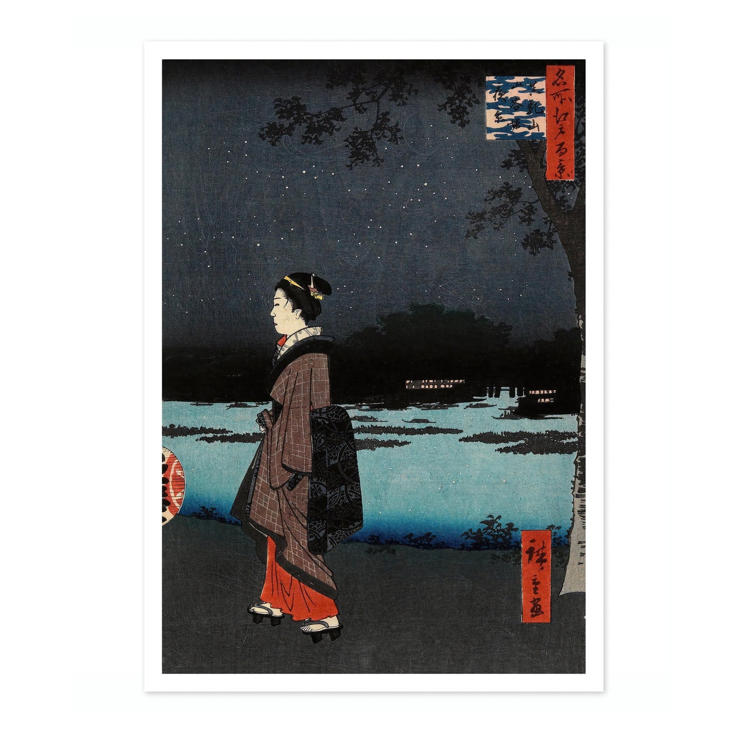 Vue nocturne de Matsuchiyama et du canal San'ya