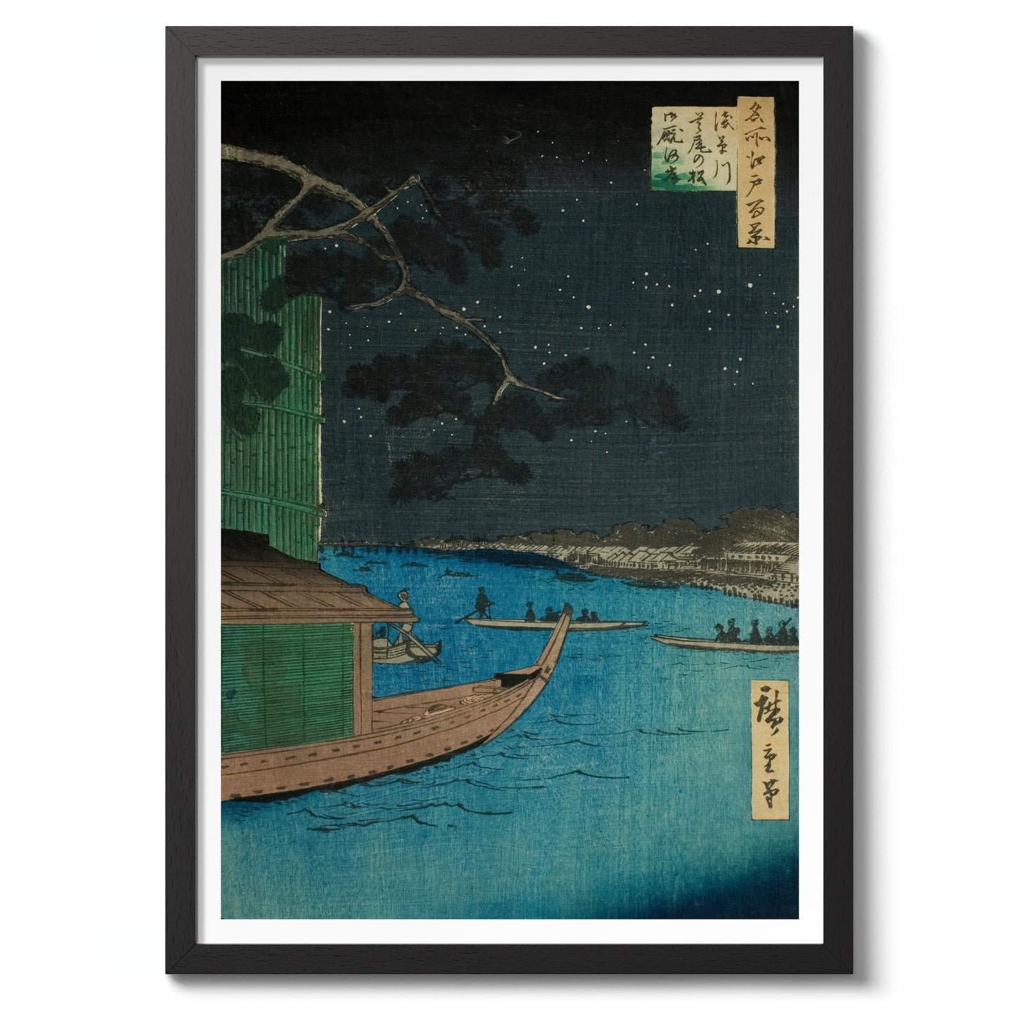 Pine of Success and Onmai Riverbank at Asakusa River