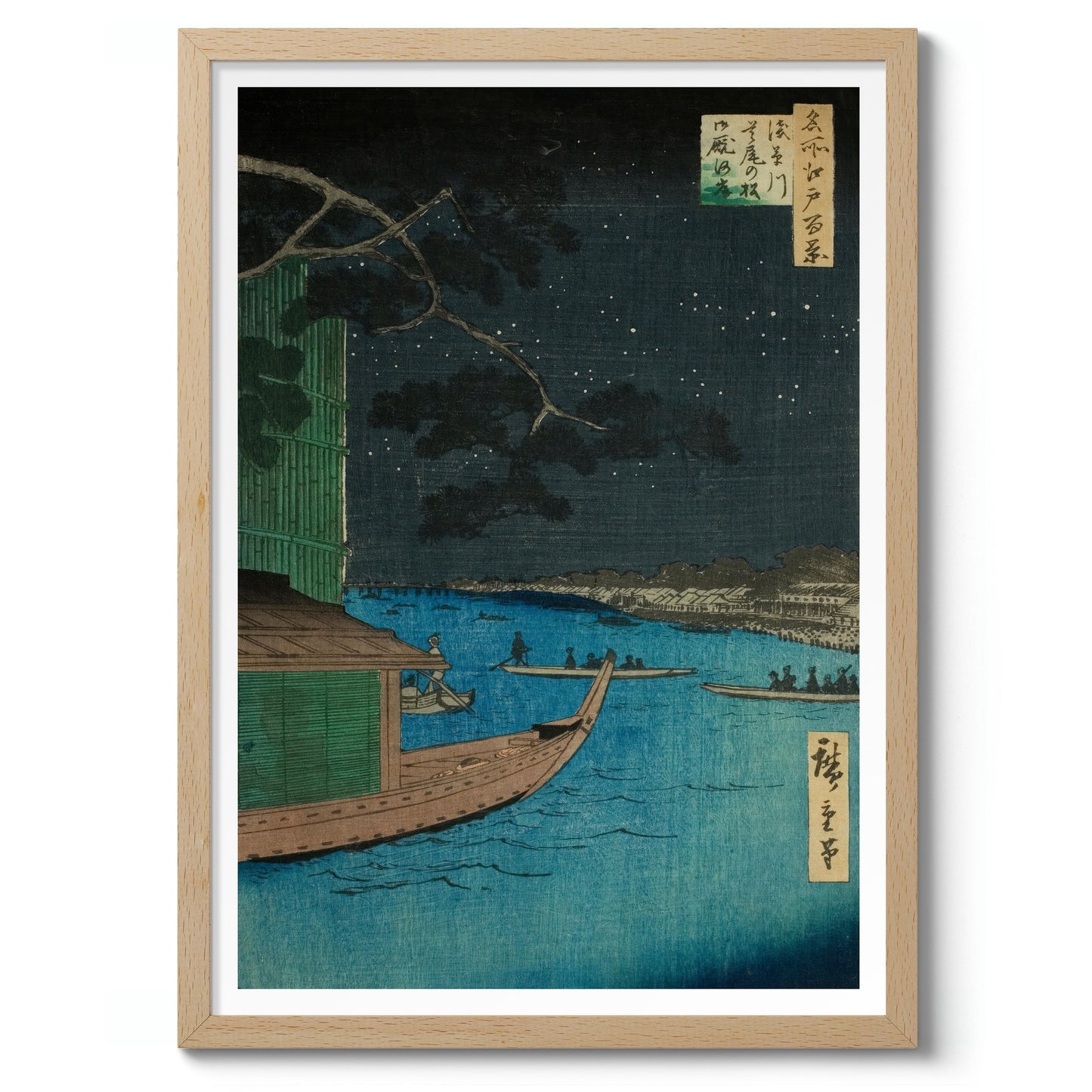 Pine of Success and Onmai Riverbank at Asakusa River