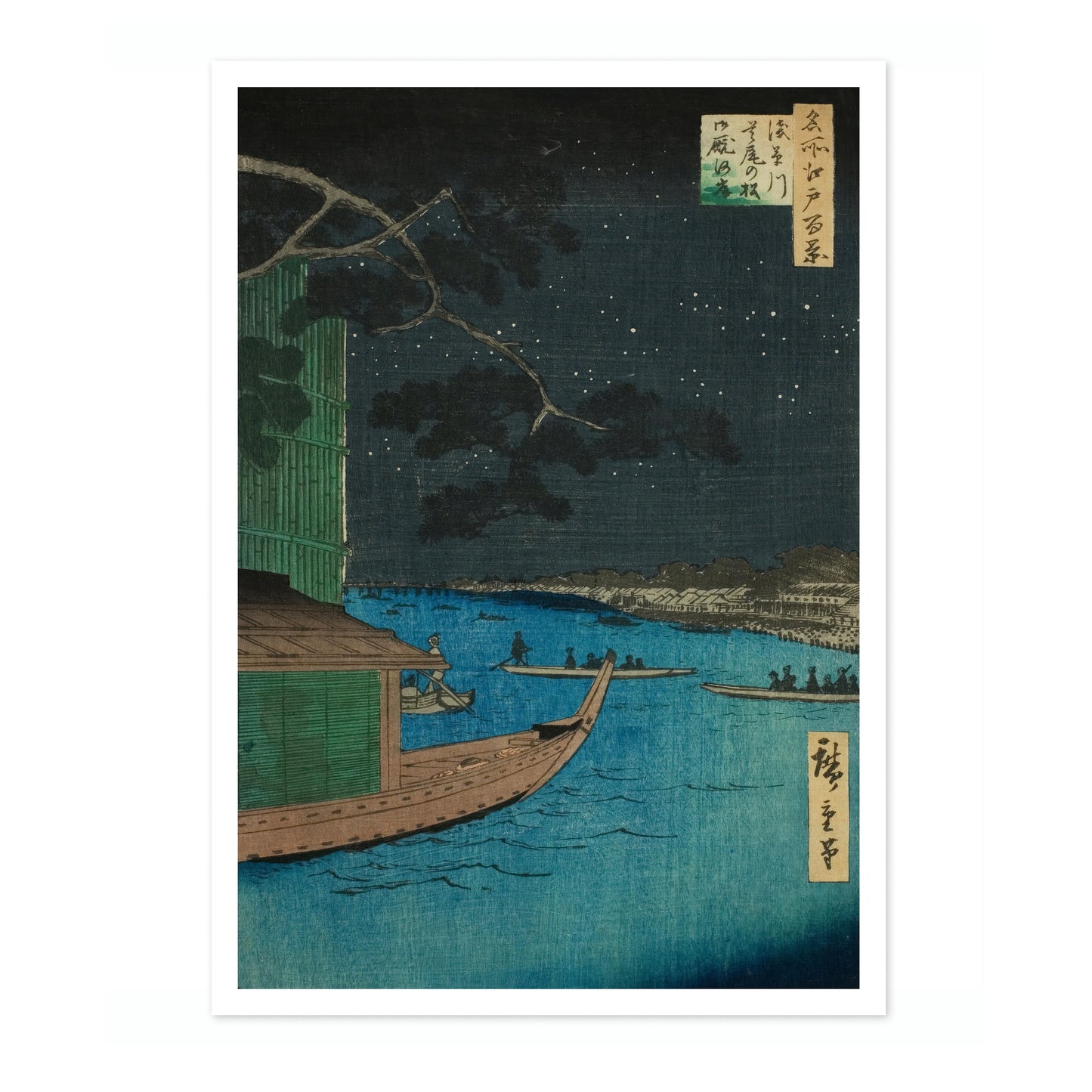 Pine of Success and Onmai Riverbank at Asakusa River