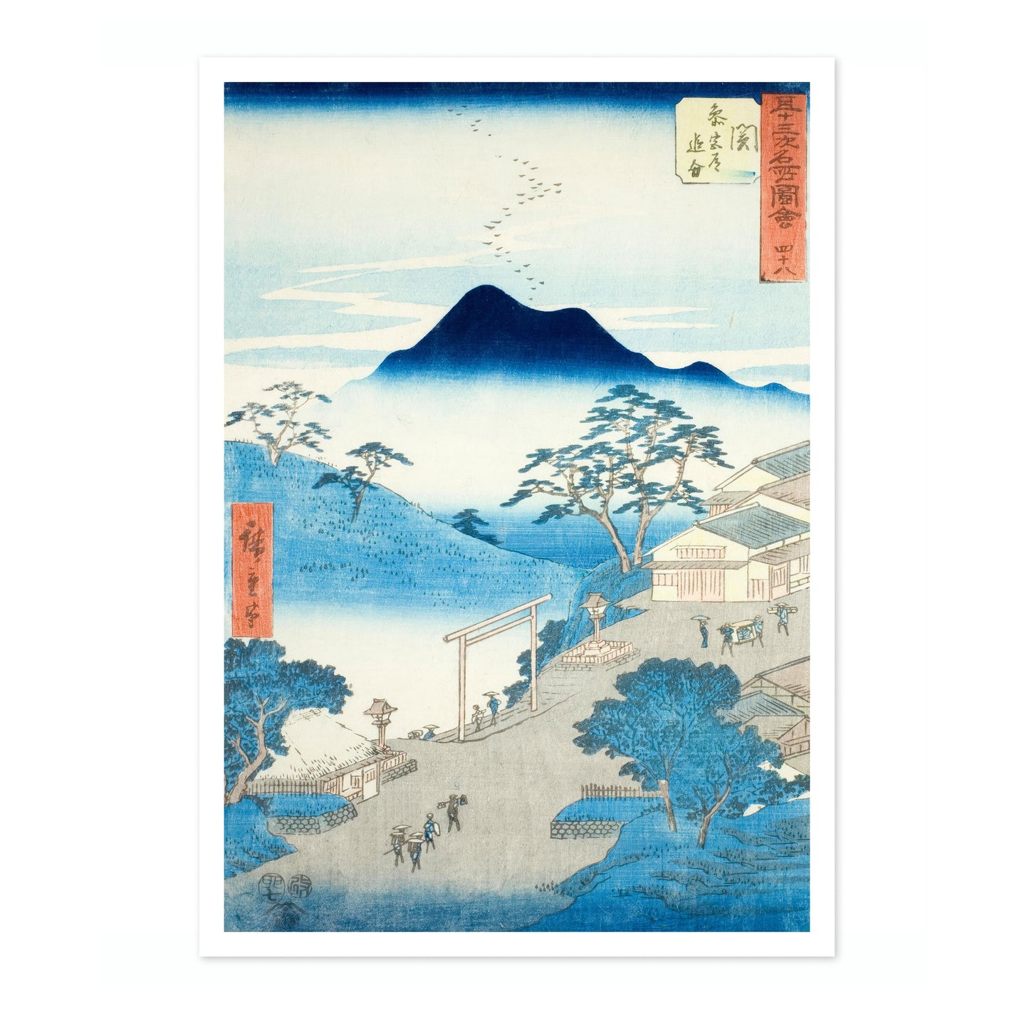 Seki Junction of the Pilgrim's Road to Ise Shrine