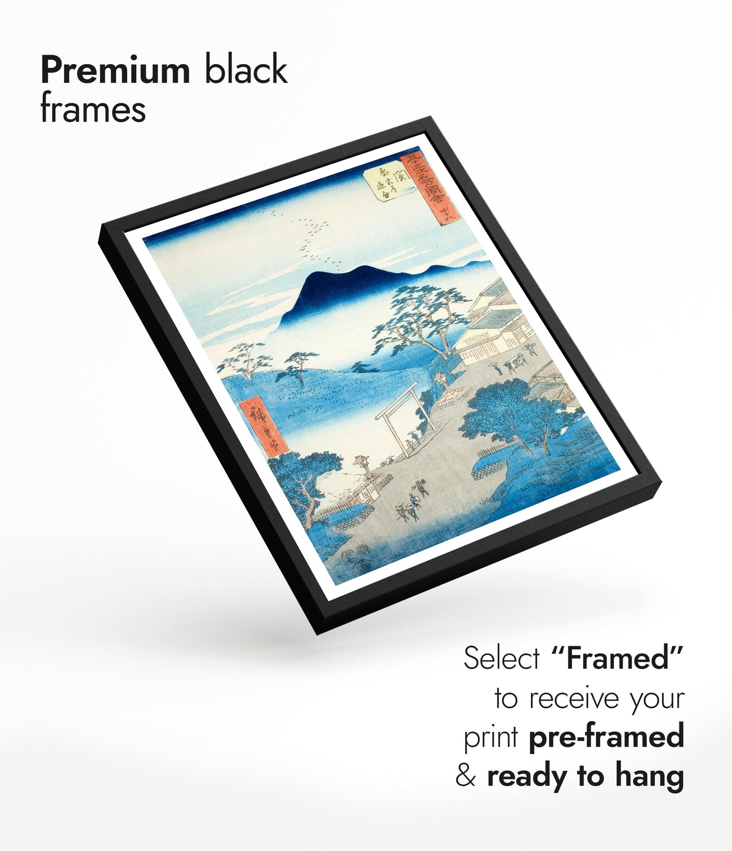 Seki Junction of the Pilgrim's Road to Ise Shrine