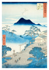 Seki Junction of the Pilgrim's Road to Ise Shrine print
