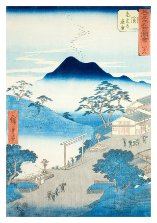 Seki Junction of the Pilgrim's Road to Ise Shrine print