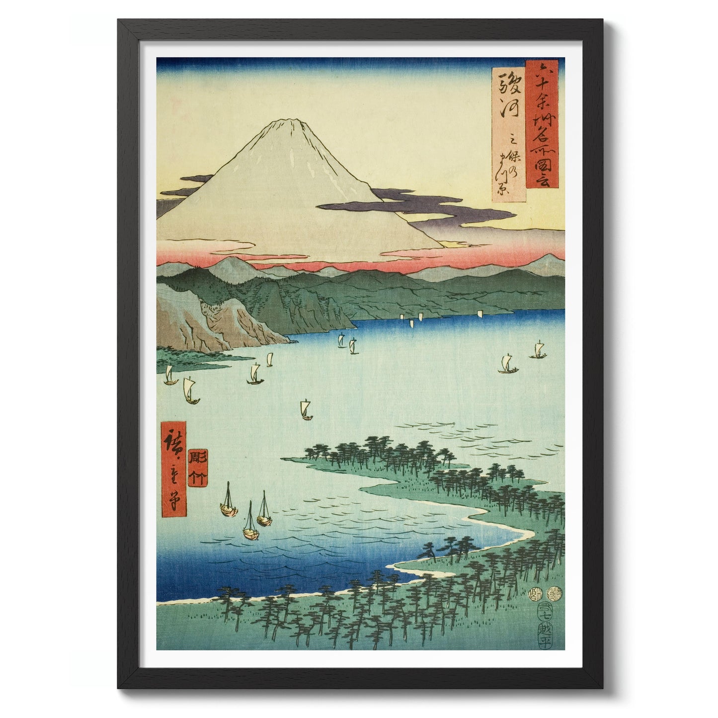 Tallskogen vid Suruga Bay